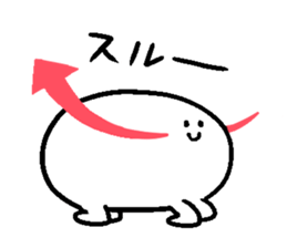 The counterattack of the Manjuu crab sticker #8924560