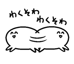 The counterattack of the Manjuu crab sticker #8924561