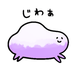 The counterattack of the Manjuu crab sticker #8924562