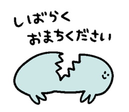 The counterattack of the Manjuu crab sticker #8924564