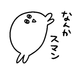 The counterattack of the Manjuu crab sticker #8924568