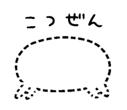 The counterattack of the Manjuu crab sticker #8924573