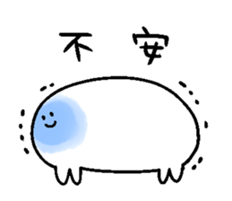 The counterattack of the Manjuu crab sticker #8924575