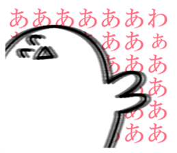 The counterattack of the Manjuu crab sticker #8924576