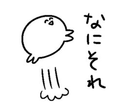 The counterattack of the Manjuu crab sticker #8924579