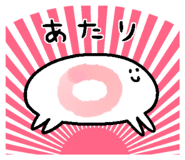 The counterattack of the Manjuu crab sticker #8924582