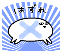 The counterattack of the Manjuu crab sticker #8924583