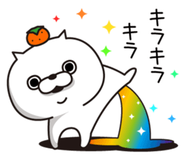 New Year's of Cat Taro sticker #8924586