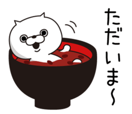 New Year's of Cat Taro sticker #8924590