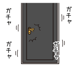 New Year's of Cat Taro sticker #8924592