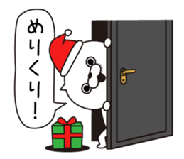 New Year's of Cat Taro sticker #8924594