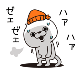 New Year's of Cat Taro sticker #8924599