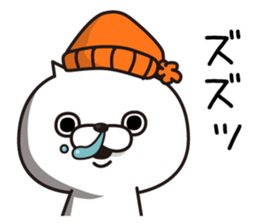 New Year's of Cat Taro sticker #8924601