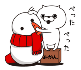 New Year's of Cat Taro sticker #8924605