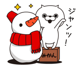 New Year's of Cat Taro sticker #8924606