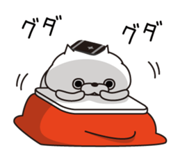 New Year's of Cat Taro sticker #8924607