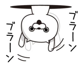 New Year's of Cat Taro sticker #8924608