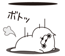 New Year's of Cat Taro sticker #8924609