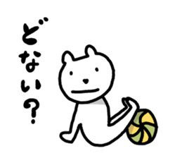 Polar bear to speak the Kansai dialect sticker #8924653