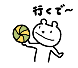 Polar bear to speak the Kansai dialect sticker #8924659