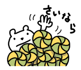 Polar bear to speak the Kansai dialect sticker #8924661