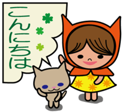 Cat cowl sticker #8924785