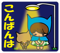 Cat cowl sticker #8924786