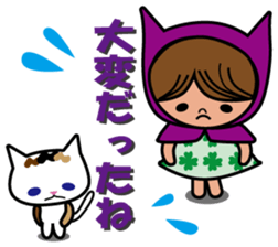 Cat cowl sticker #8924791