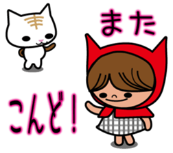 Cat cowl sticker #8924792