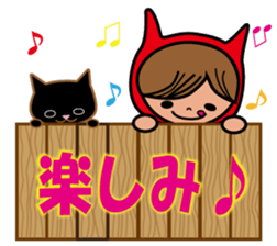 Cat cowl sticker #8924795