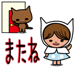 Cat cowl sticker #8924798