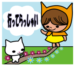Cat cowl sticker #8924801
