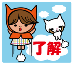 Cat cowl sticker #8924809