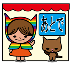 Cat cowl sticker #8924814