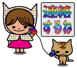 Cat cowl sticker #8924815