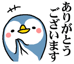 That bird3 sticker #8924904