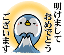 That bird3 sticker #8924908