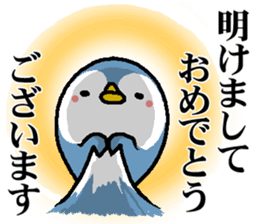 That bird3 sticker #8924908