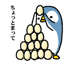 That bird3 sticker #8924913