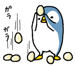 That bird3 sticker #8924914