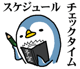 That bird3 sticker #8924917