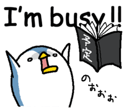 That bird3 sticker #8924918