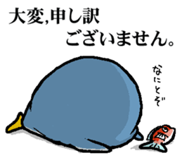 That bird3 sticker #8924920