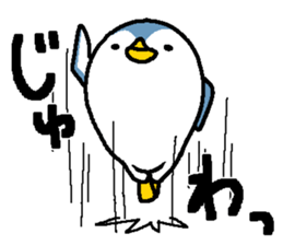 That bird3 sticker #8924925