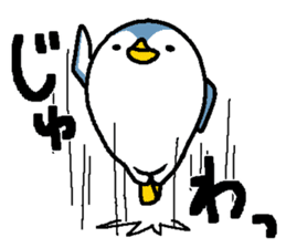 That bird3 sticker #8924925