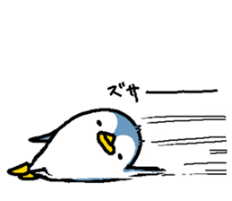 That bird3 sticker #8924926