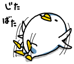 That bird3 sticker #8924929