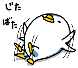 That bird3 sticker #8924929