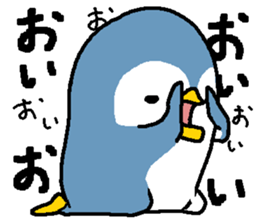 That bird3 sticker #8924933