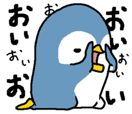 That bird3 sticker #8924933